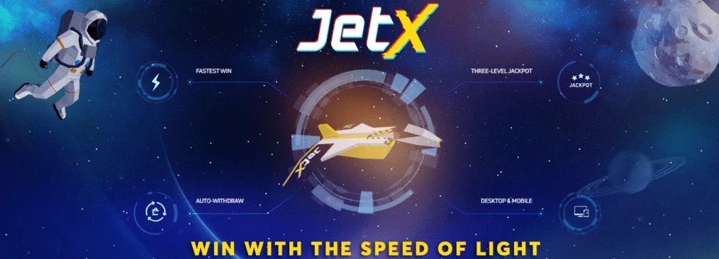 jetx-preview